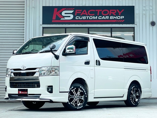 2025 Toyota Hiace Van