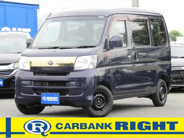 2016 Daihatsu Hijet Cargo