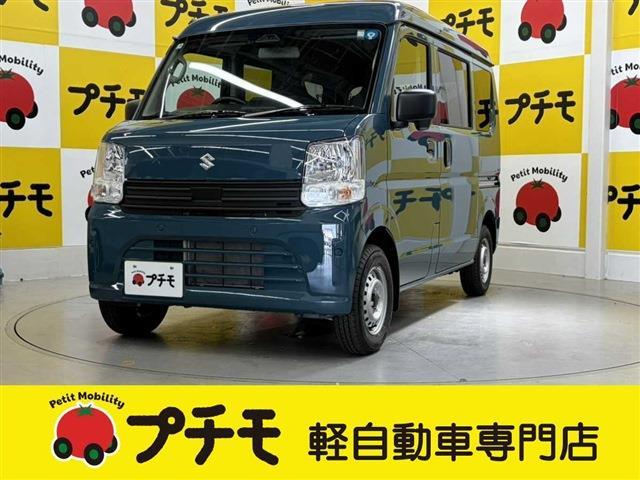 2026 Suzuki Every
