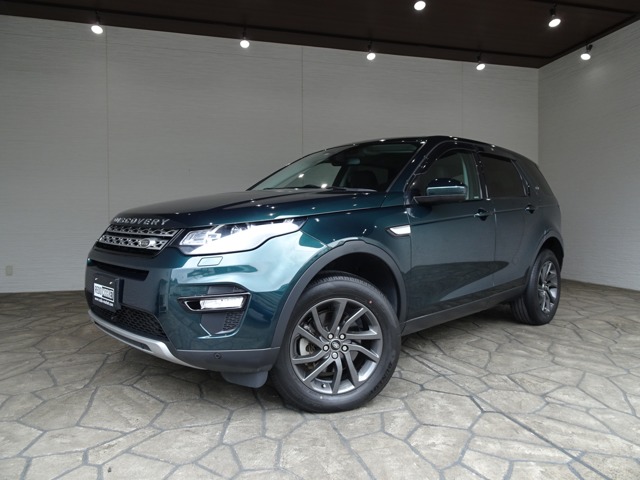 Land Rover Discovery Sport 1