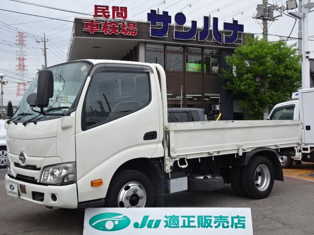 Hino Dutro 1