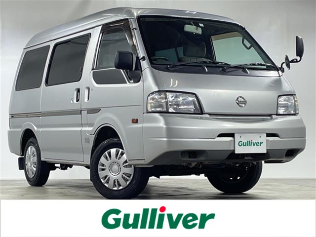 Nissan Vanette 2
