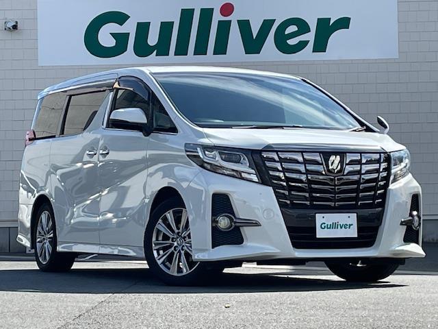 2017 Toyota Alphard