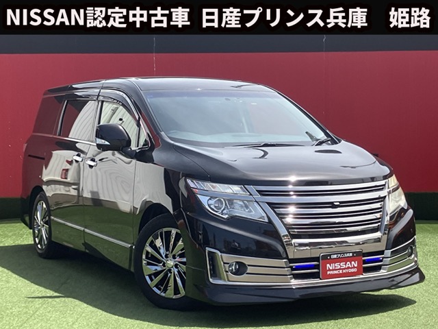 Nissan Elgrand 2