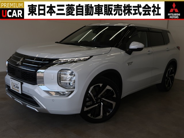 Mitsubishi Outlander 1