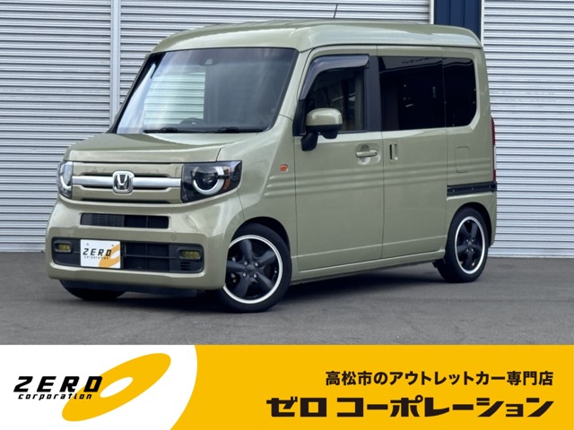 2018 Honda N-VAN