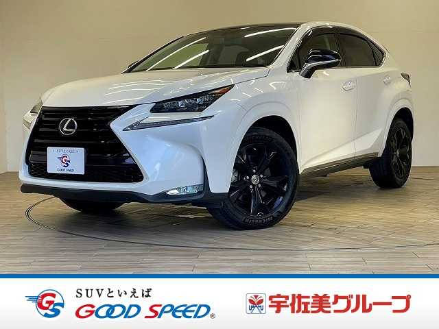 2017 Lexus NX