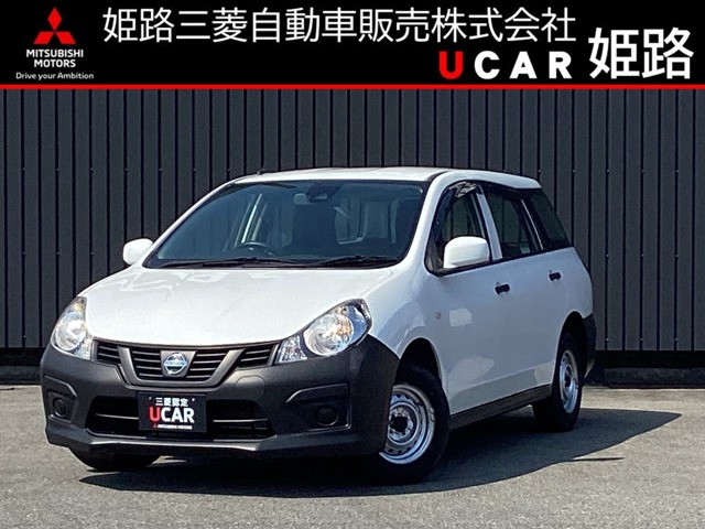 2020 Nissan NV150 AD