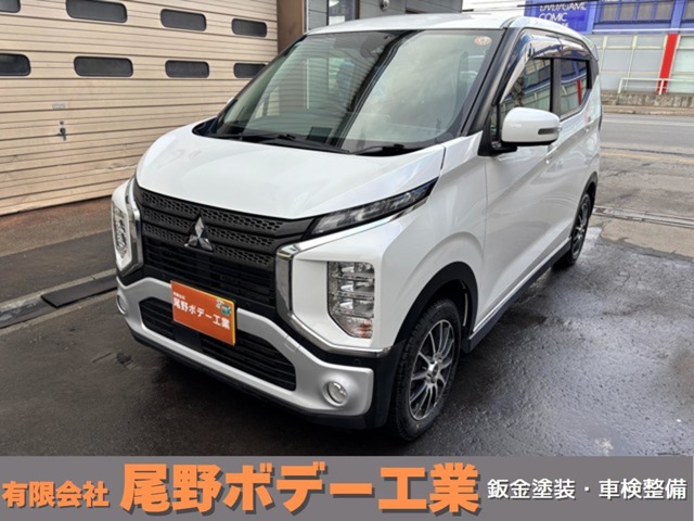 2020 Mitsubishi eK X