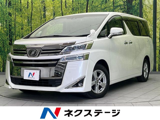 2018 Toyota Vellfire
