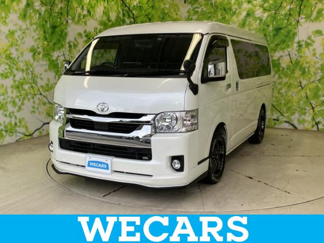 Toyota Hiace 1
