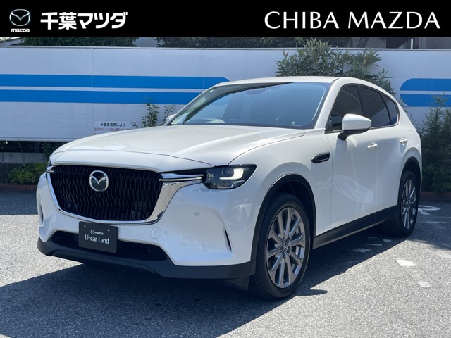 Mazda CX-60 1
