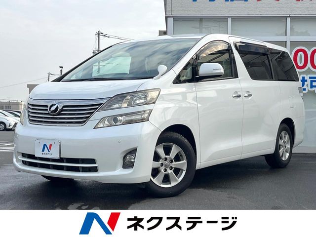 2010 Toyota Vellfire