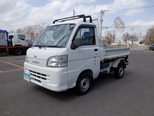 2006 Daihatsu Hijet Truck