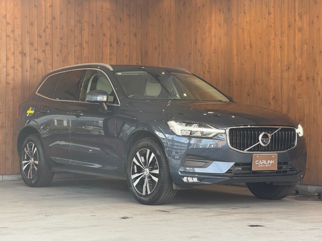 2020 Volvo XC60