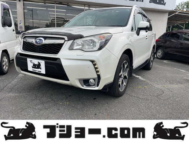 Subaru Forester 1