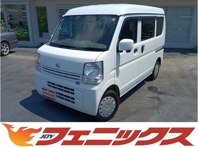 Nissan NV100 Clipper 1