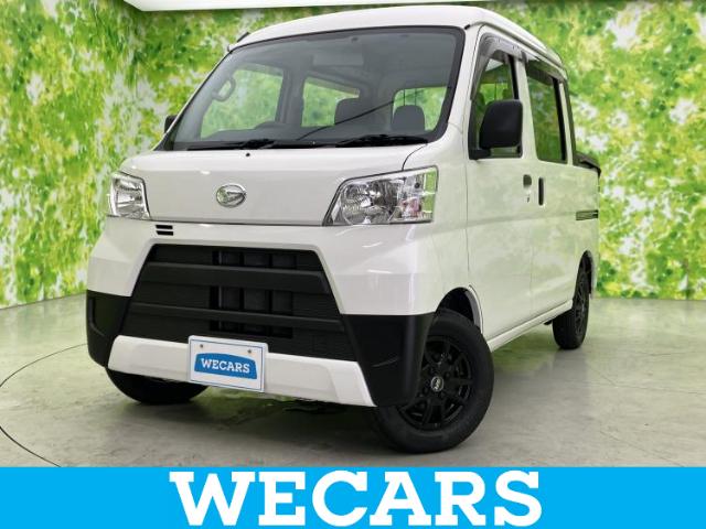 Daihatsu Hijet Deck Van 1