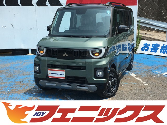 2026 Mitsubishi Delica Mini