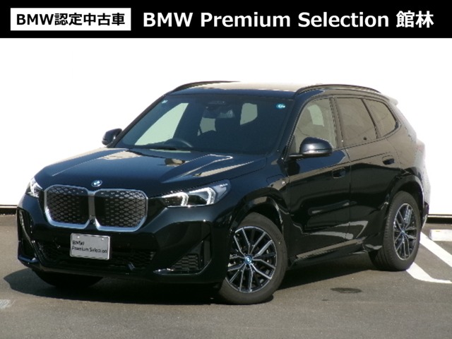 2025 BMW iX1