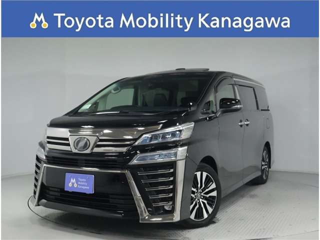 2018 Toyota Vellfire