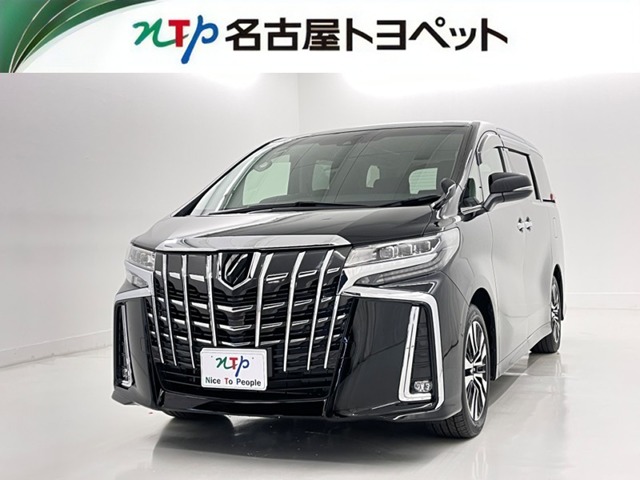 2023 Toyota Alphard