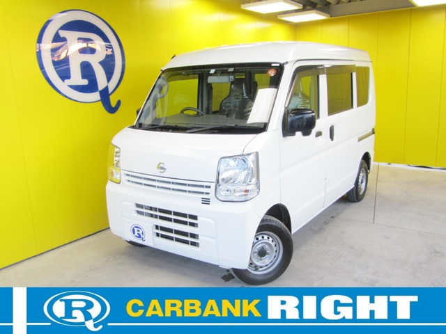 Nissan NV100 Clipper 1