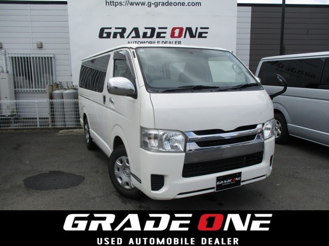 Toyota Regius Ace 1