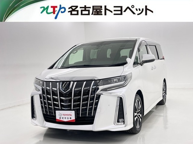 2019 Toyota Alphard