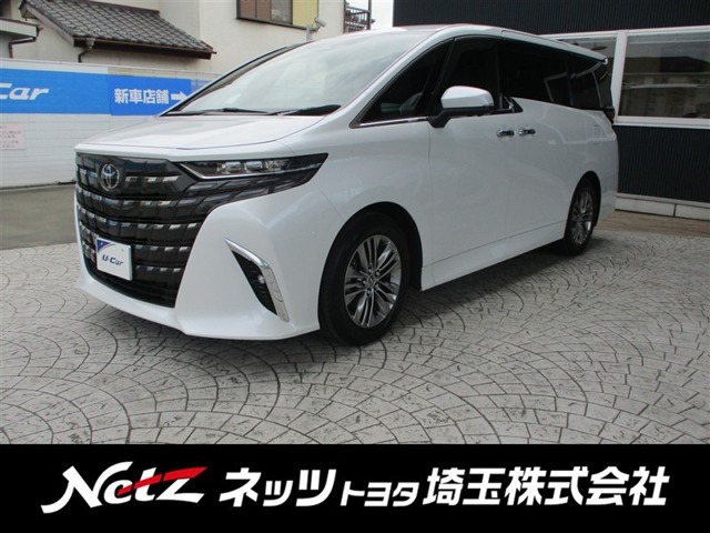 2024 Toyota Alphard