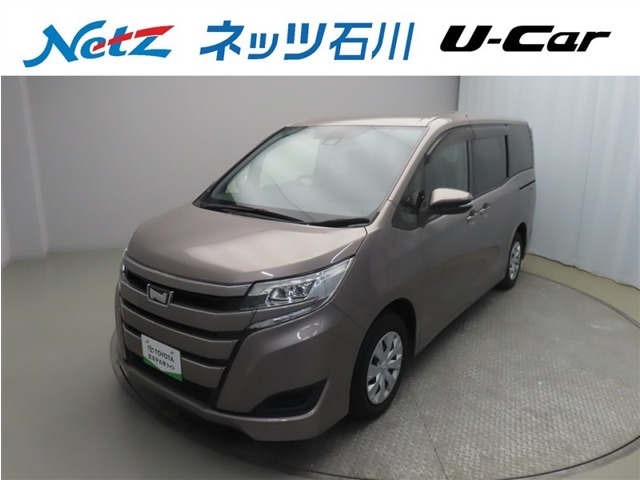 2021 Toyota Noah