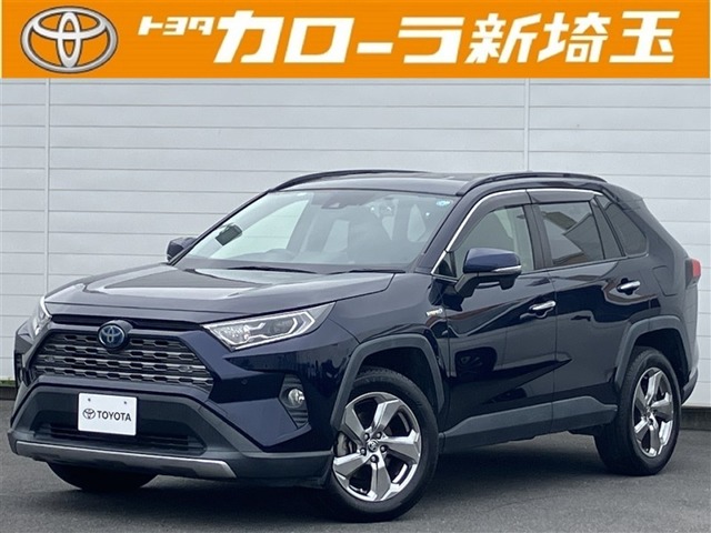 2020 Toyota RAV4