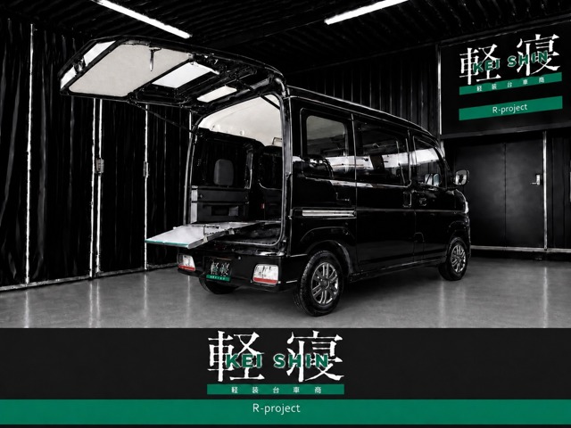 Daihatsu Atrai 1