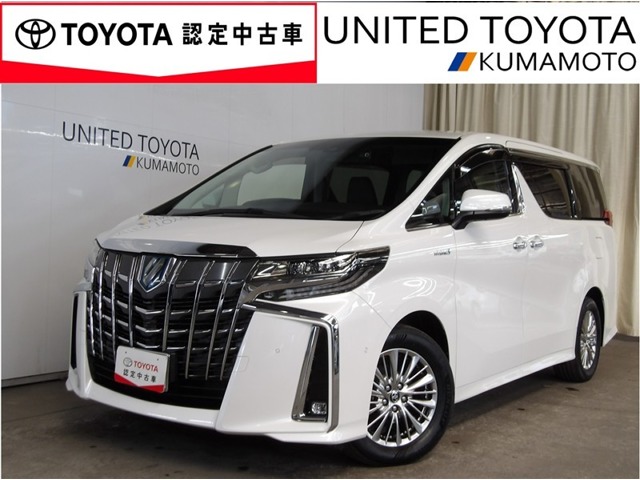 2021 Toyota Alphard