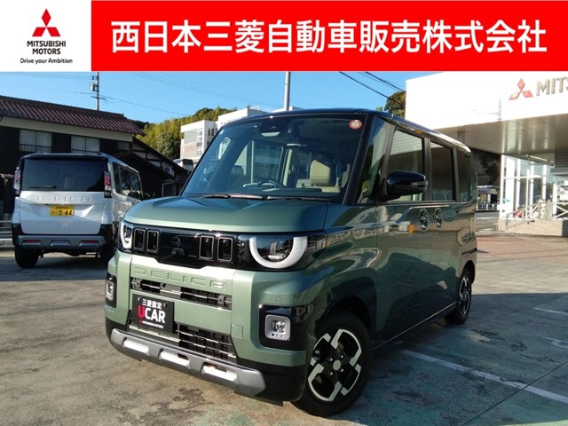 Mitsubishi Delica Mini 1
