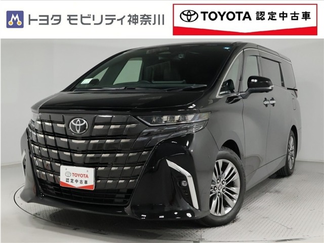2024 Toyota Alphard
