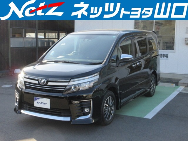 2017 Toyota Voxy