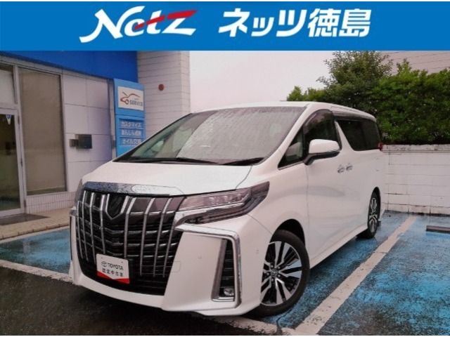 2021 Toyota Alphard