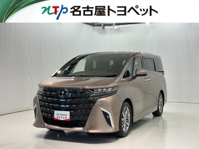 2024 Toyota Alphard