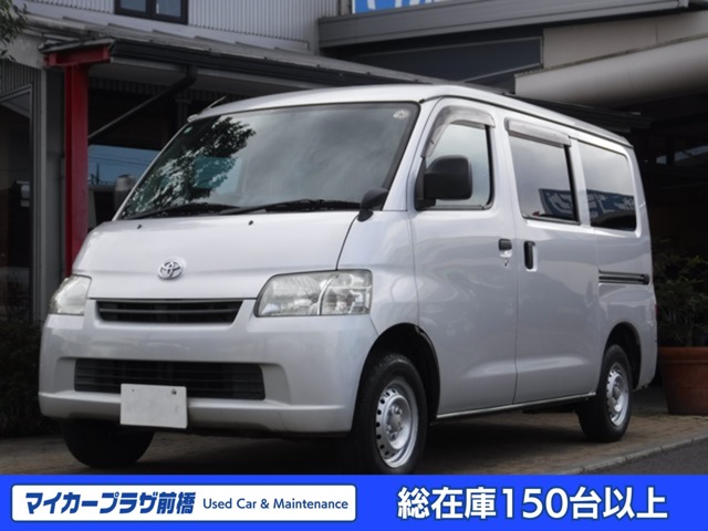 2016 Toyota Light Ace Van