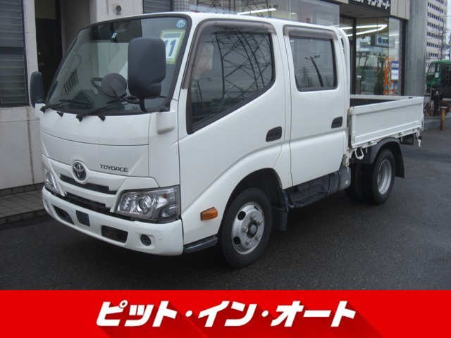Toyota Toyoace 1