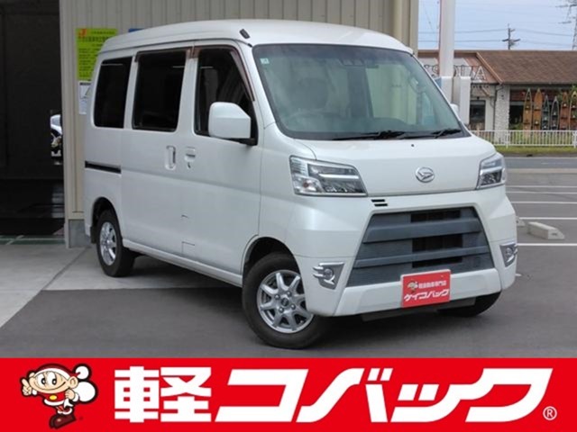 Daihatsu Hijet Cargo 1