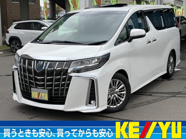 2021 Toyota Alphard