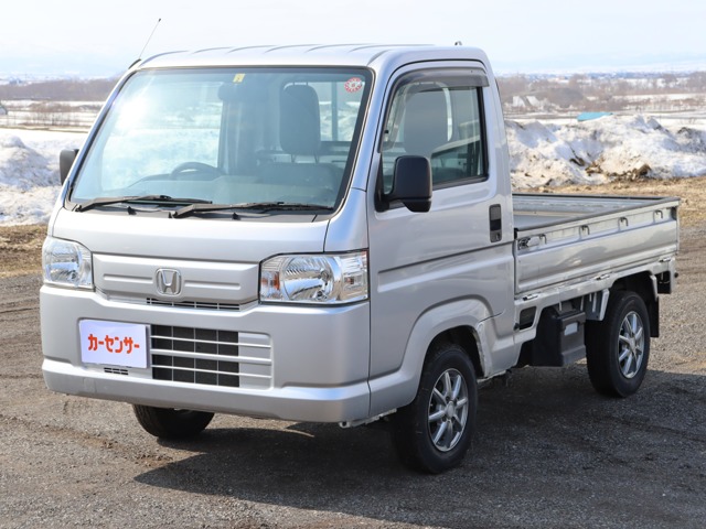 Honda Acty Truck 1