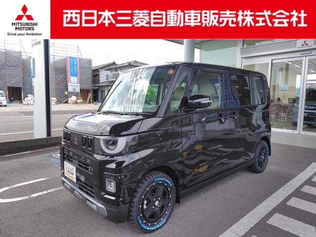 2025 Mitsubishi Delica Mini