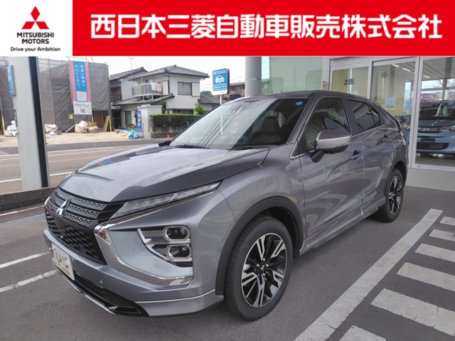 Mitsubishi Eclipse Cross 1