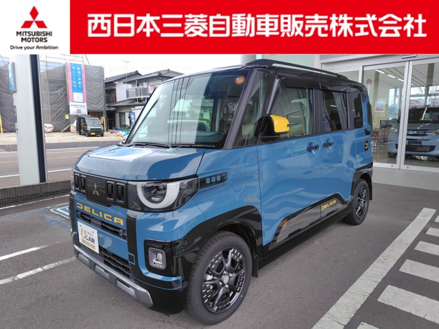 Mitsubishi Delica Mini 1
