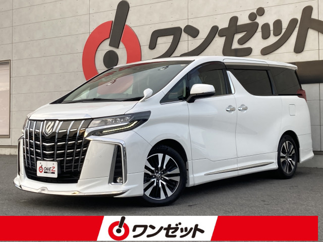 2021 Toyota Alphard