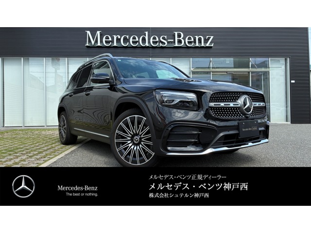 Mercedes-Benz GLB 1