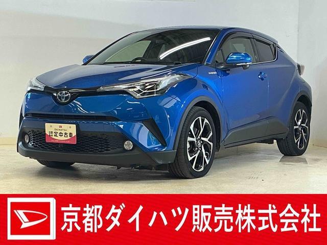 2017 Toyota C-HR